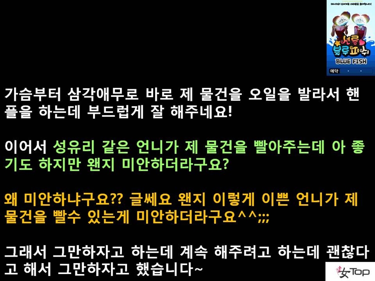 사진1슬라이드11.JPG