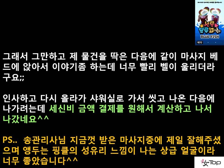 사진1슬라이드12.JPG