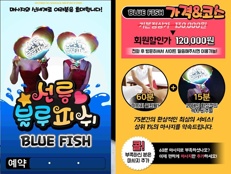 사진1슬라이드2.JPG