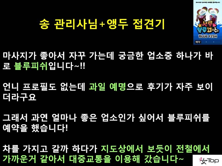 사진1슬라이드7.JPG
