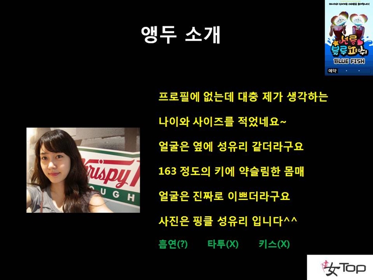 사진1슬라이드5.JPG