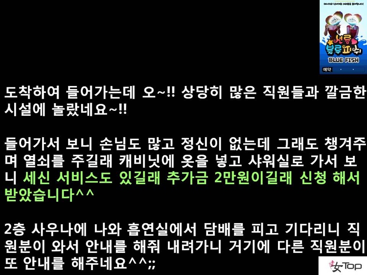 사진1슬라이드8.JPG