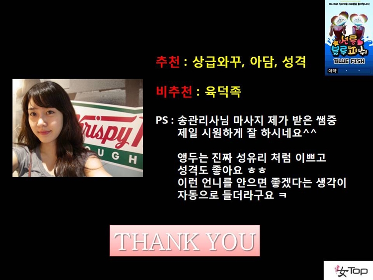 사진1슬라이드14.JPG