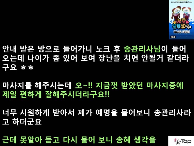 사진1슬라이드9.JPG