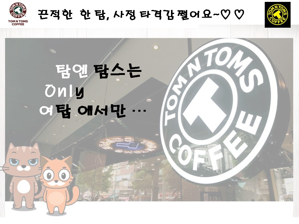 슬라이드6.PNG