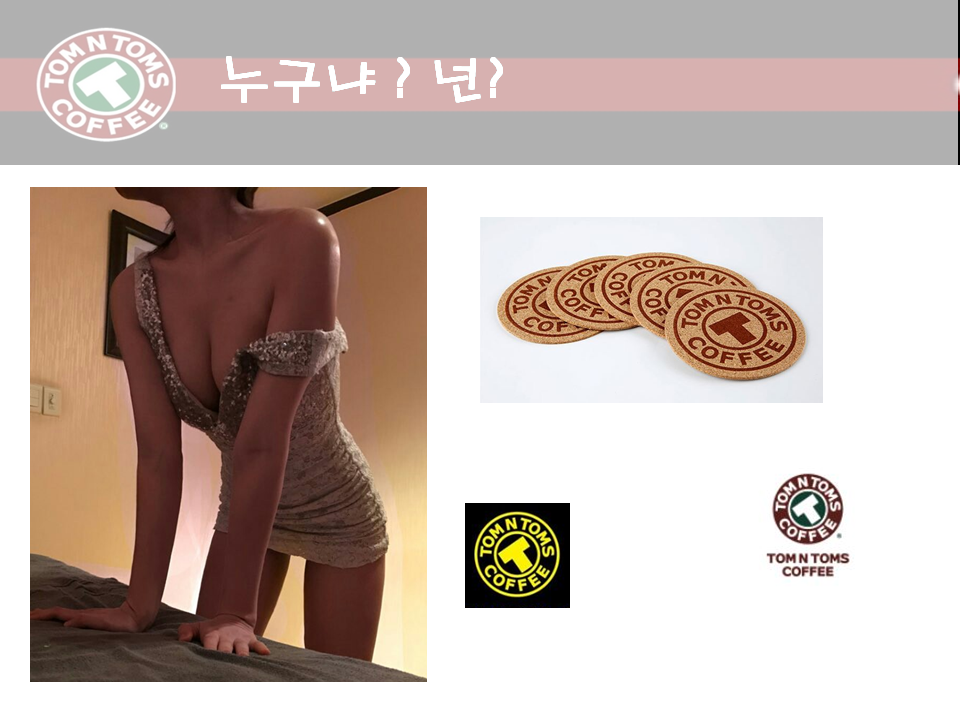 슬라이드5.PNG