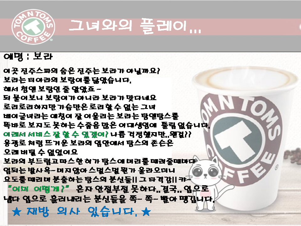 슬라이드4.PNG