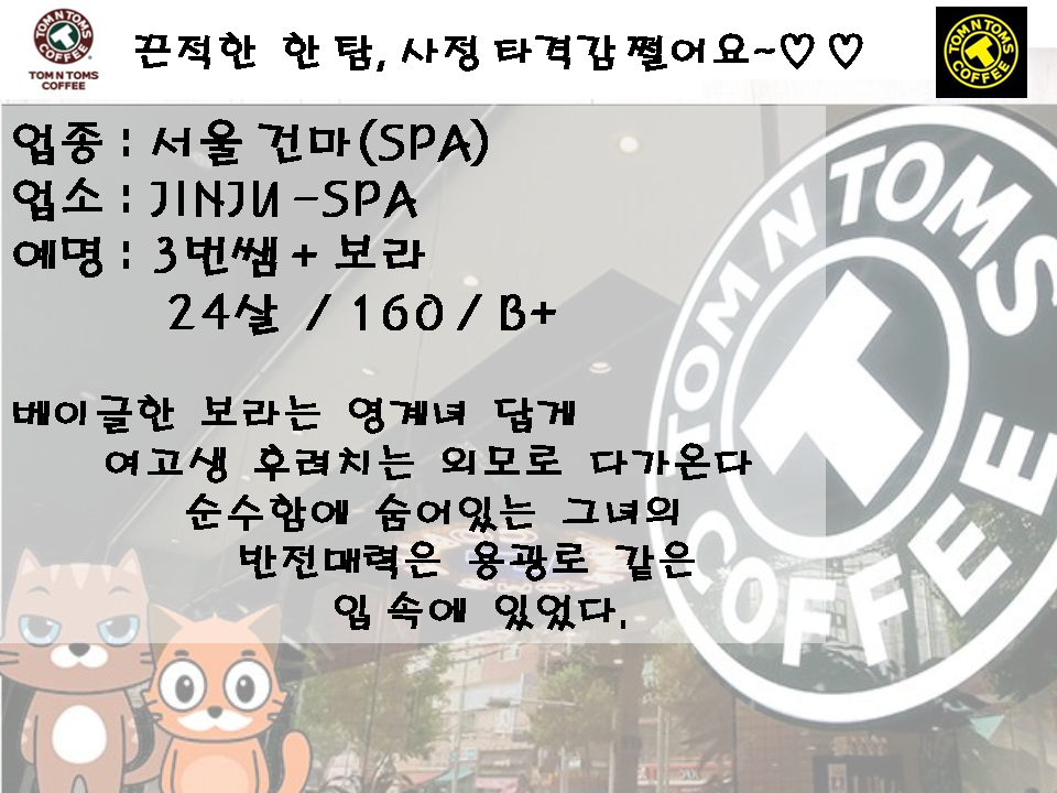 슬라이드1.PNG
