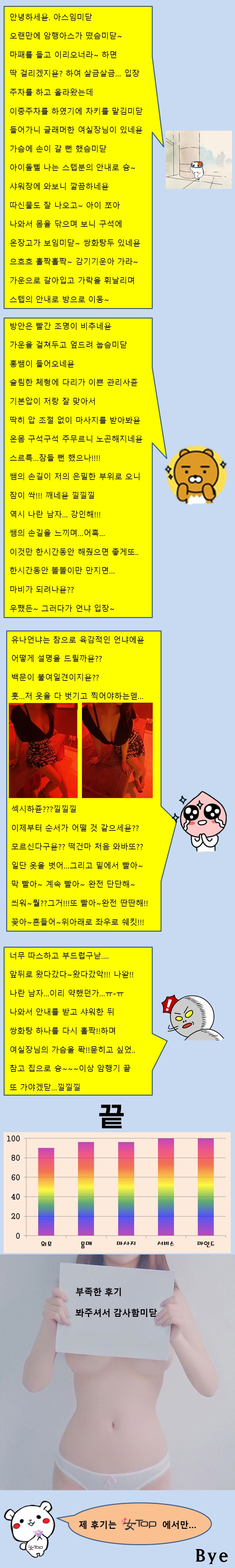 슬라이드1-vert.jpg