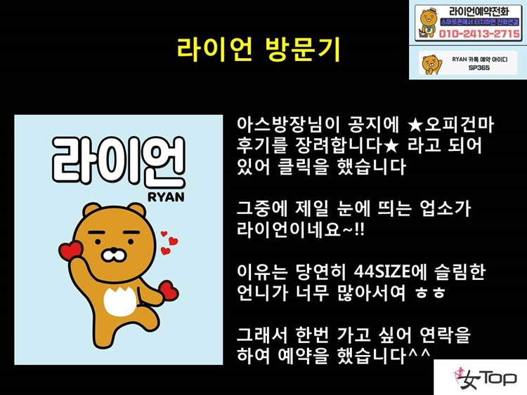 슬라이드6.JPG