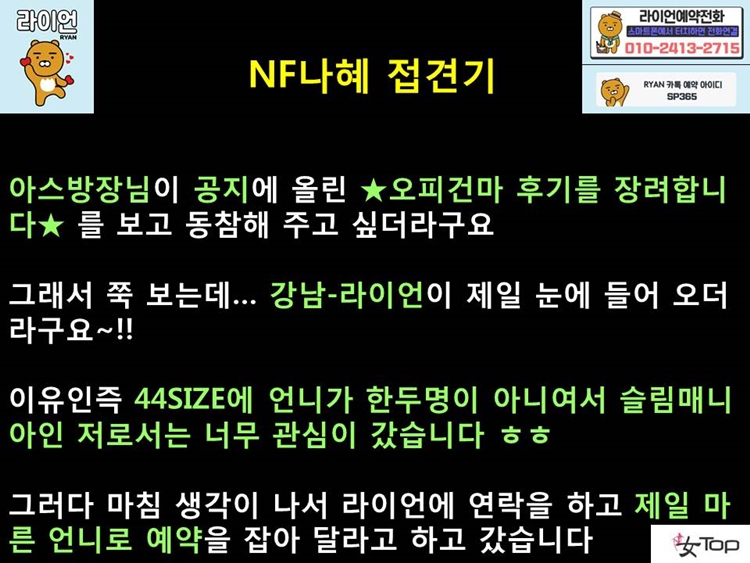 슬라이드7.JPG