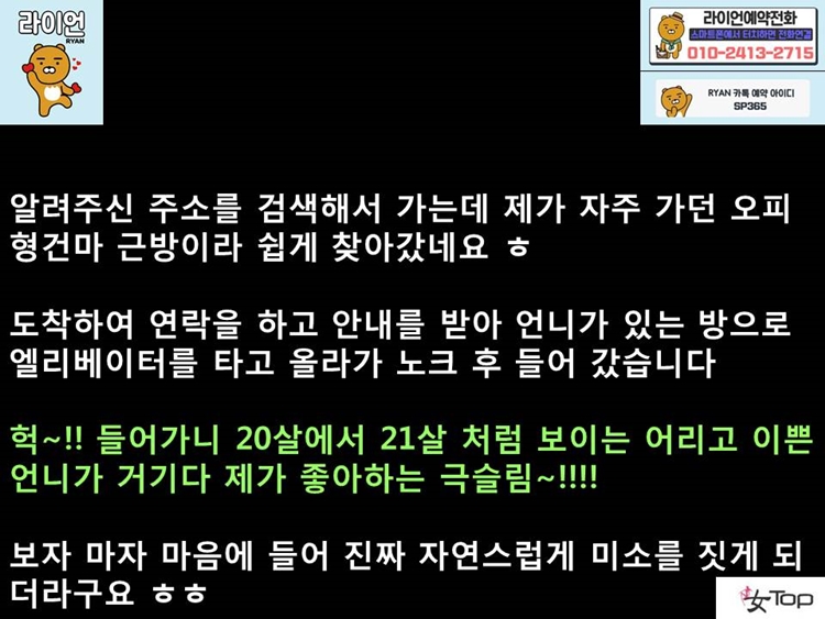 슬라이드8.JPG