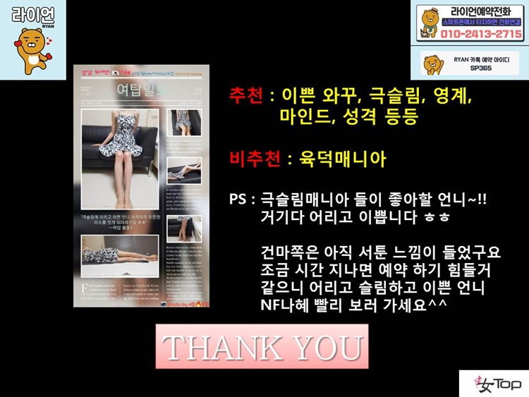 슬라이드14.JPG