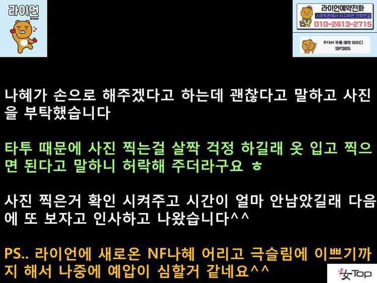 슬라이드12.JPG