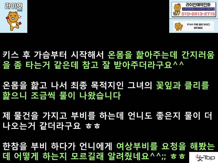 슬라이드11.JPG