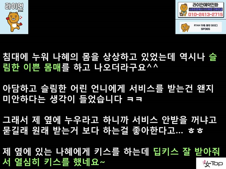 슬라이드10.JPG