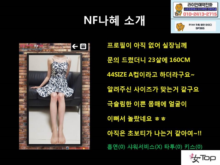 슬라이드5.JPG