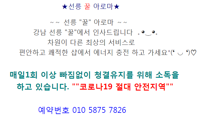 메인.png