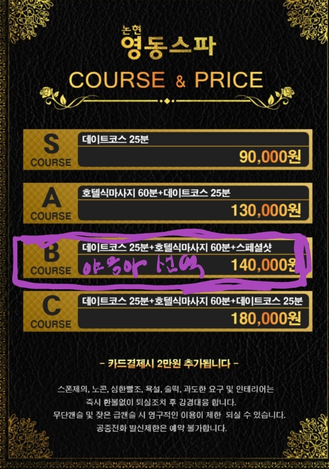 1554416811284.jpg