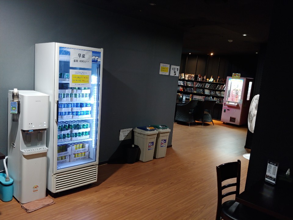 KakaoTalk_20190810_184107828.jpg