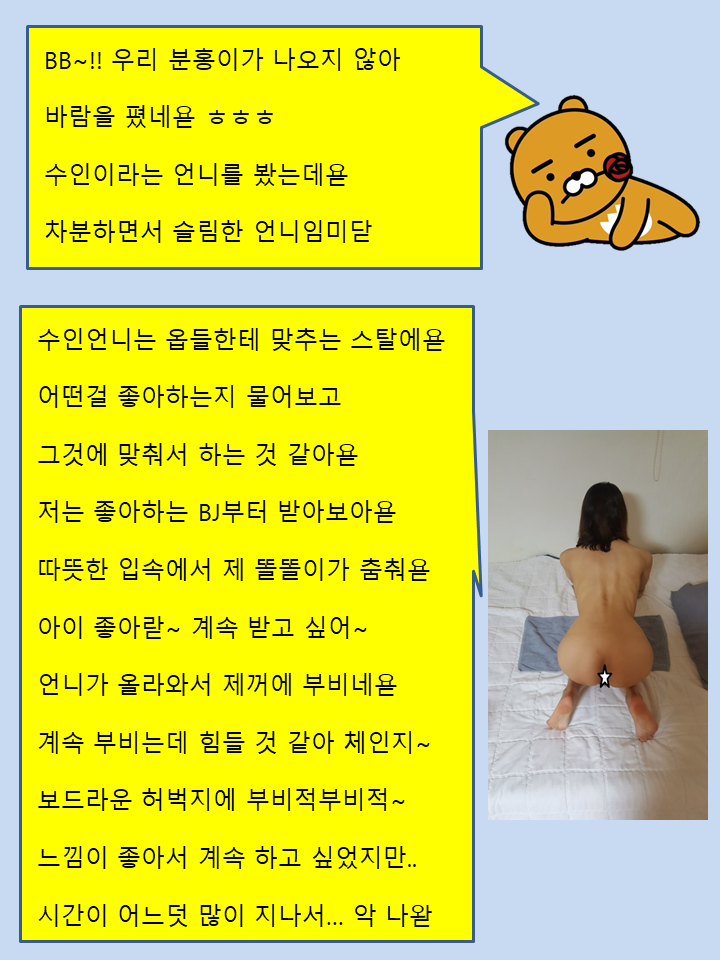 슬라이드1.PNG