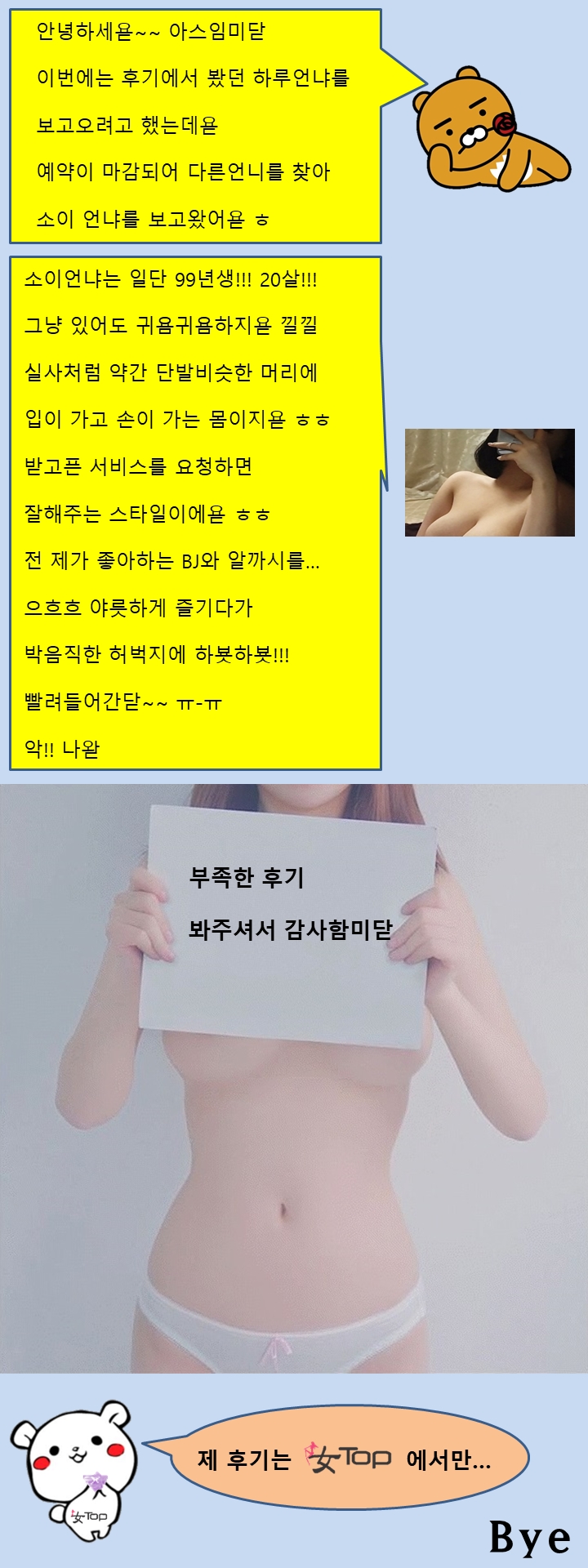 슬라이드1-vert.jpg