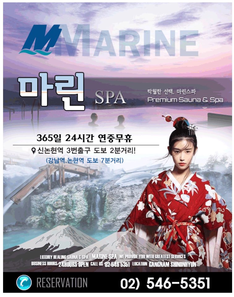 KakaoTalk_20190401_080659410.jpg