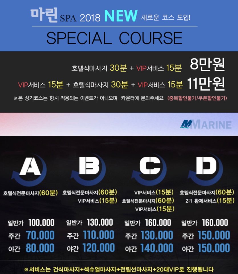 KakaoTalk_20190401_080708386.jpg