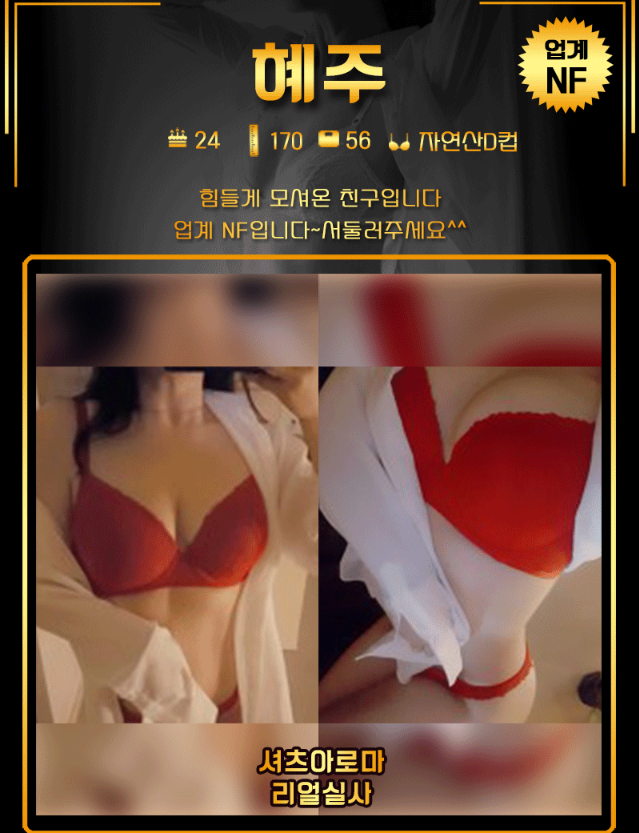캡처.PNG