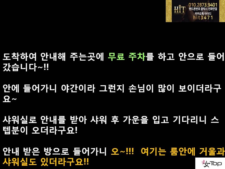사진1슬라이드8.JPG