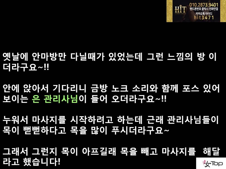 사진1슬라이드9.JPG