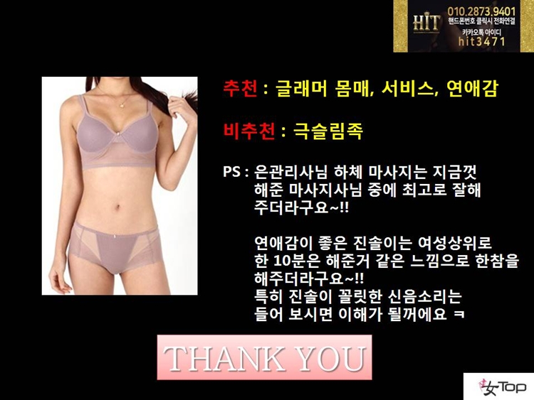 사진1슬라이드14.JPG