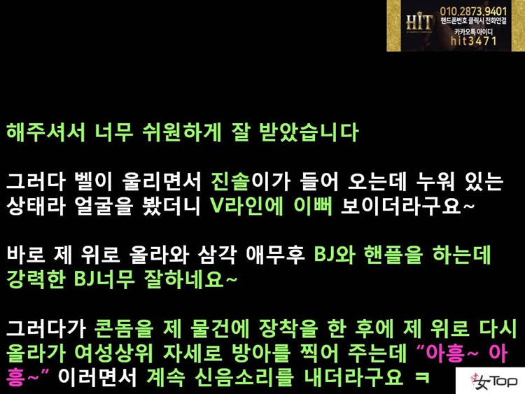 사진1슬라이드11.JPG