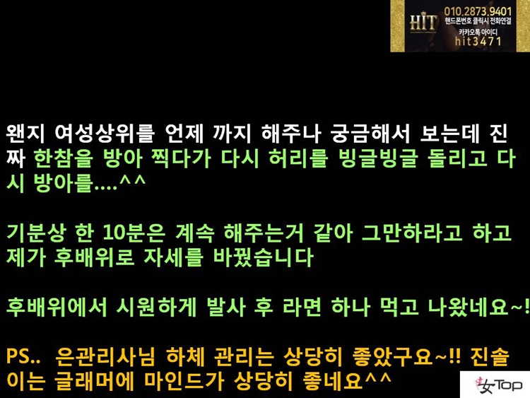 사진1슬라이드12.JPG