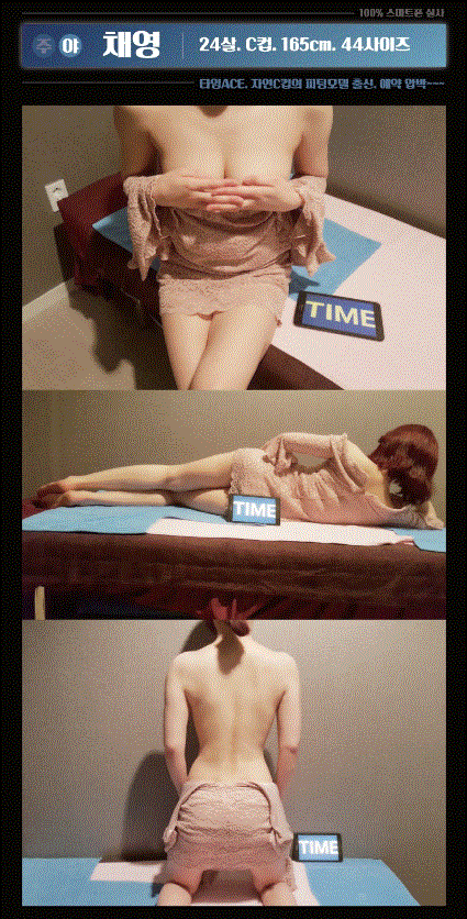 캡처.GIF