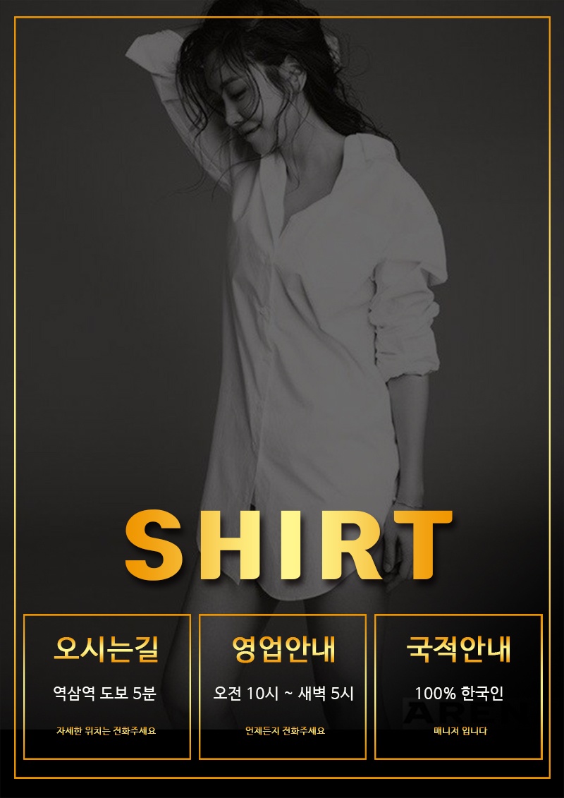 KakaoTalk_20190709_201227672.jpg
