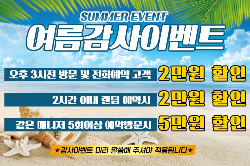 KakaoTalk_20190709_201227448.jpg
