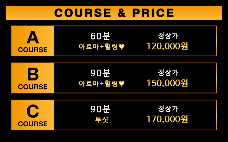KakaoTalk_20190709_201227569.jpg