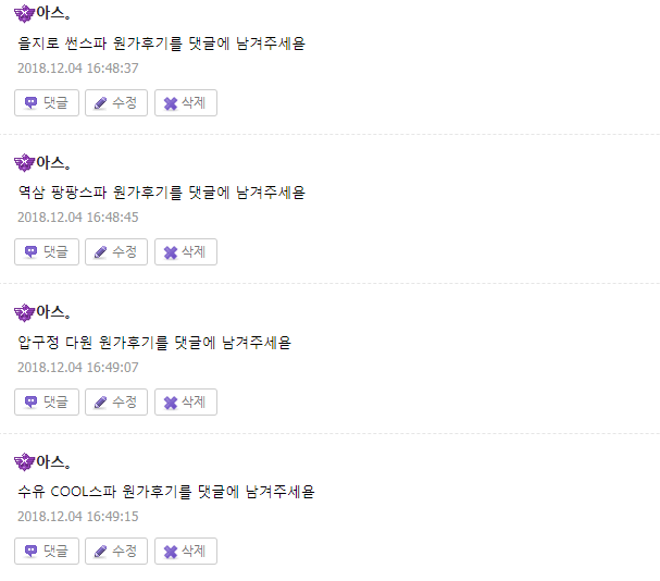 제목 없음.png