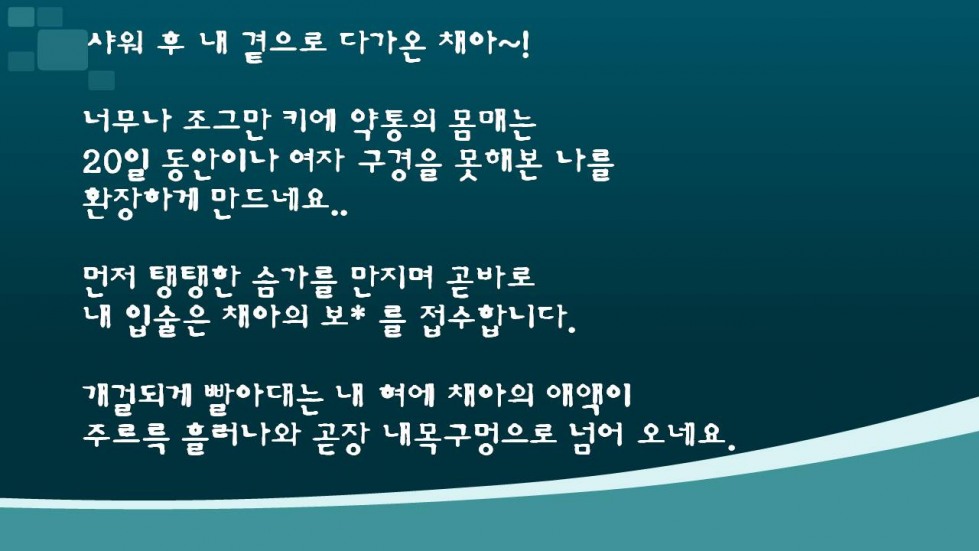슬라이드19.JPG