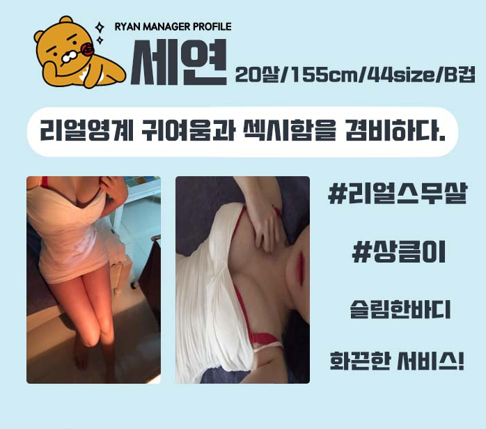 캡처.PNG