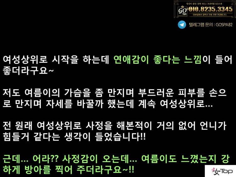 슬라이드12.JPG