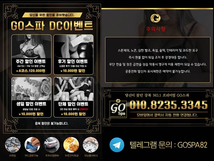 슬라이드3.JPG