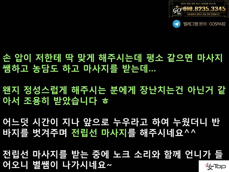 슬라이드10.JPG