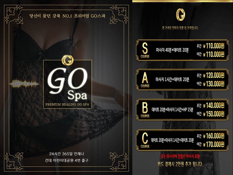 슬라이드2.JPG