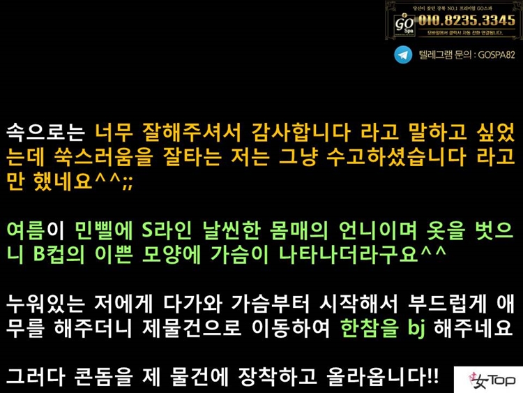슬라이드11.JPG