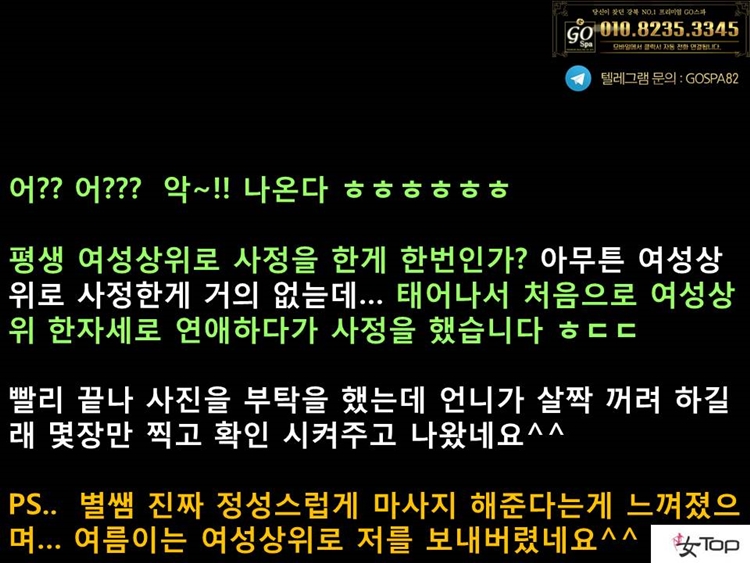 슬라이드13.JPG