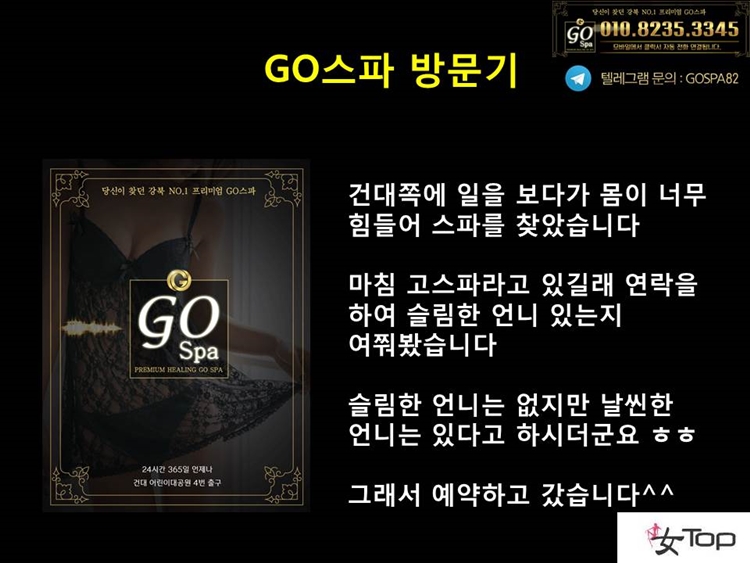 슬라이드6.JPG