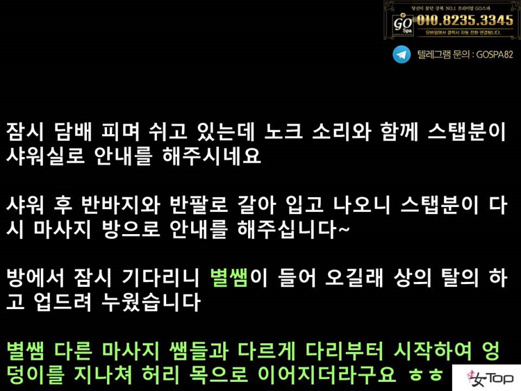 슬라이드9.JPG