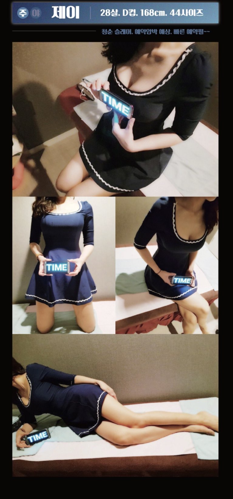 KakaoTalk_20190325_112925591.jpg